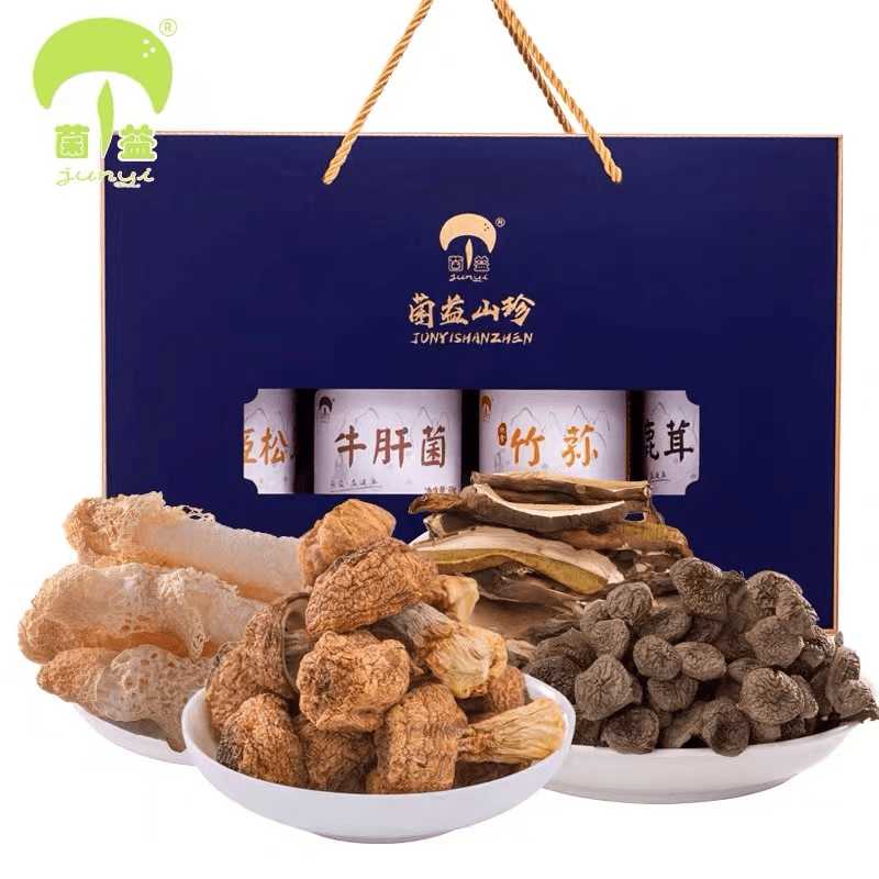 菌益山珍 云南红乳牛肝菌 ≥200g