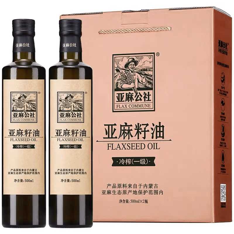 亚麻公社 亚麻籽油 ≥500ml*2